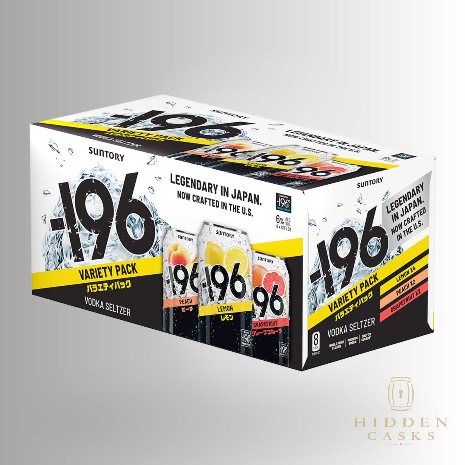 '-196 Suntory Variety 8 Pack (3 flavors) 355 ML