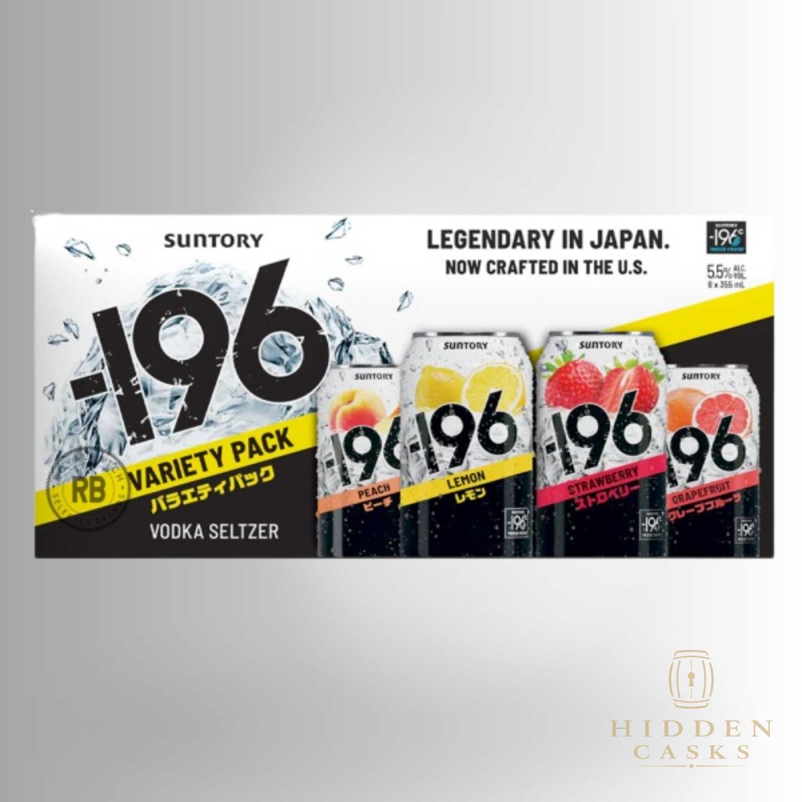'-196 Suntory Variety 8 Pack ( 4 Flavors) 355 ml