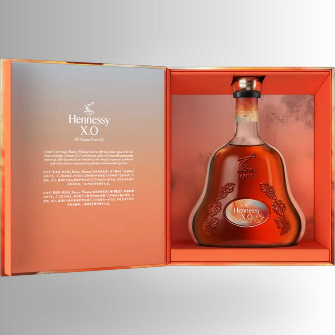Hennessy X.O Mid Autumn Festival Limited Edition by Jackson Wang 750 ml
