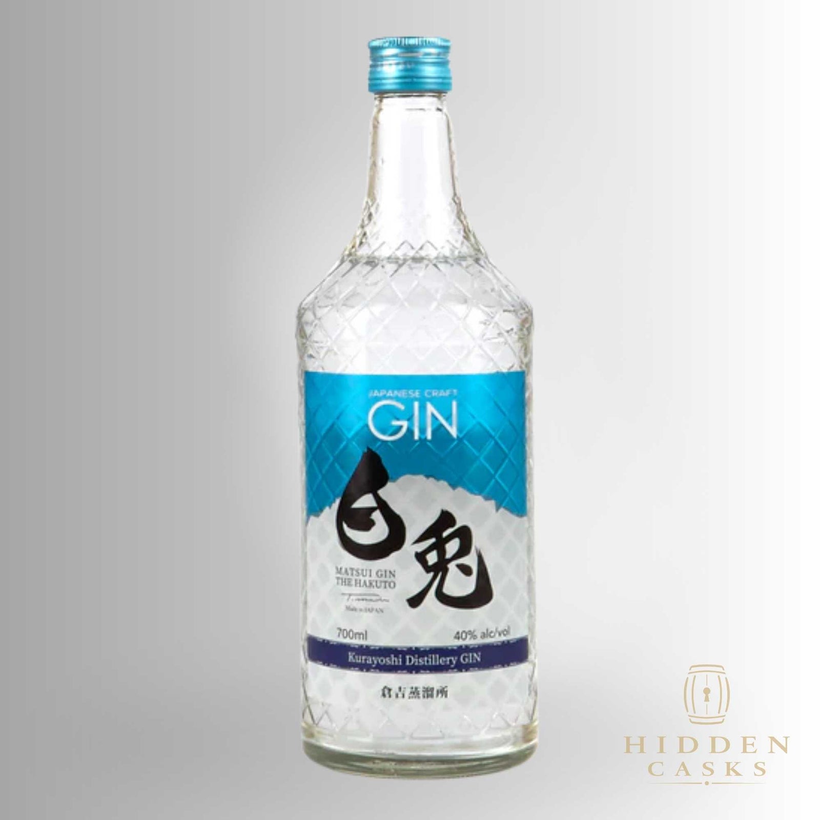 Japanese Craft Gin The Hakuto Gin Matsui Gin 700 ml