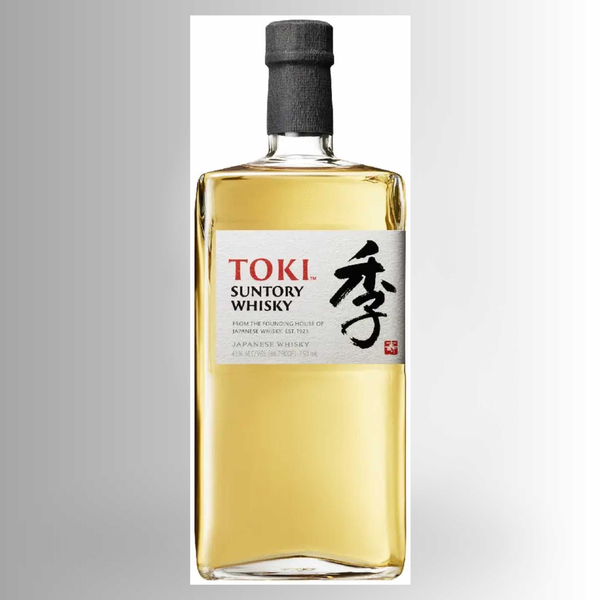 Suntory The Hakushu 12 Year 750ml | Hidden Casks