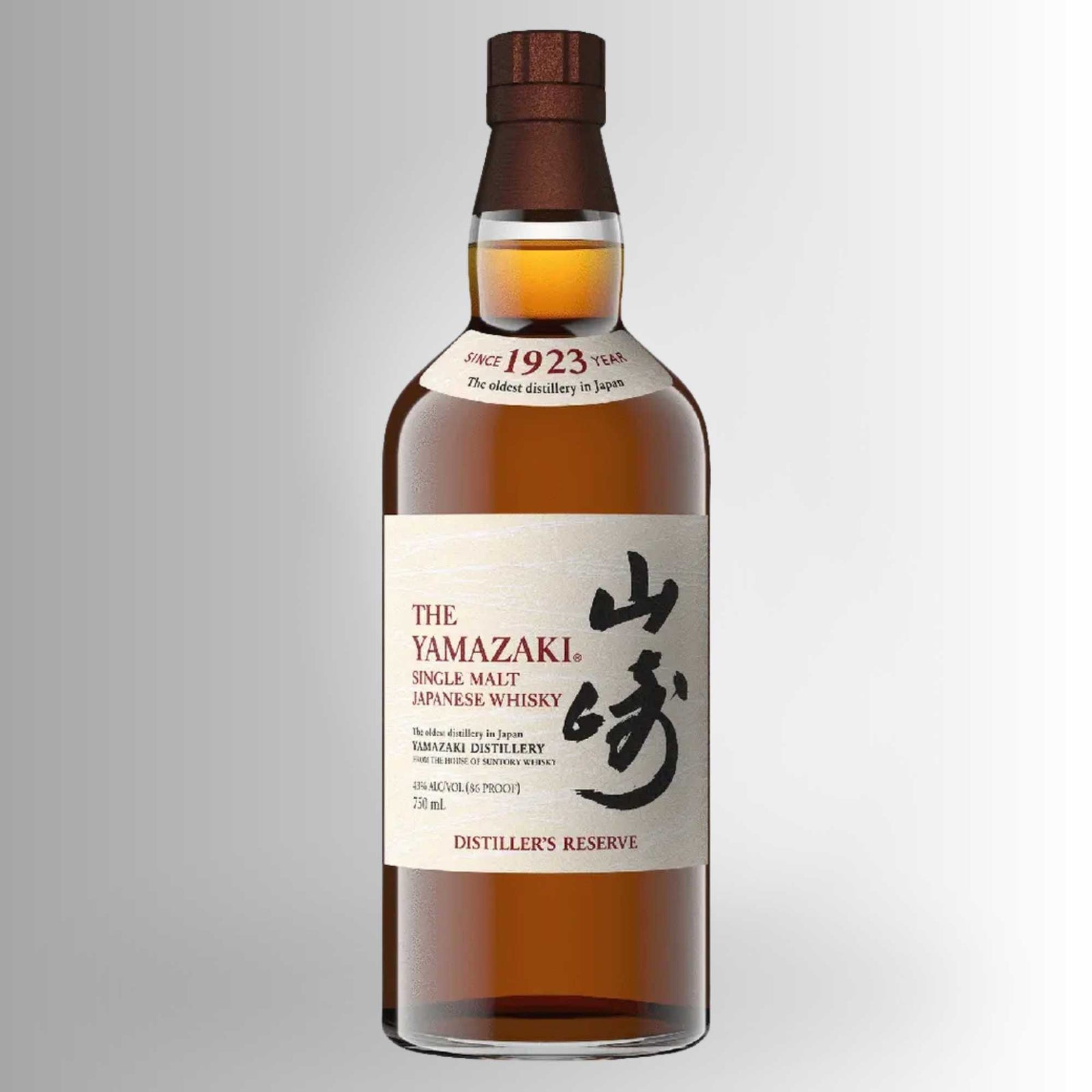 The Yamazaki Single Malt Japanese Whiskey Distiller's Reserve 750ml