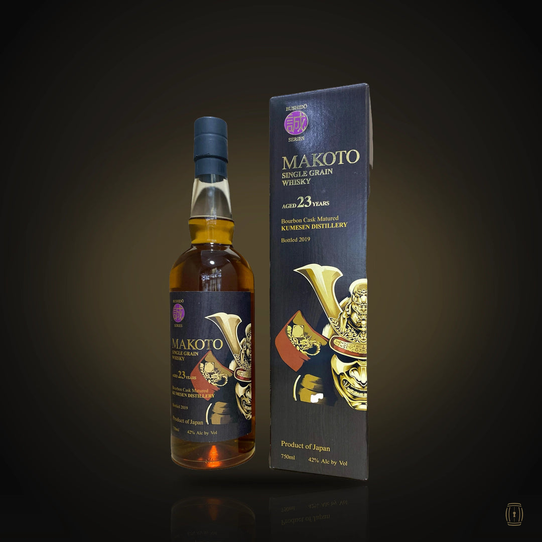 Makoto 23 Year Old single grain Japanese whisky bottle with samurai helmet box