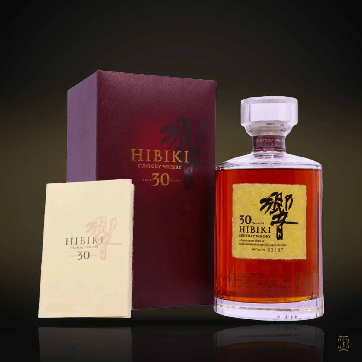 Suntory Hibiki 30 Year Old Japanese Whisky 700ml bottle
