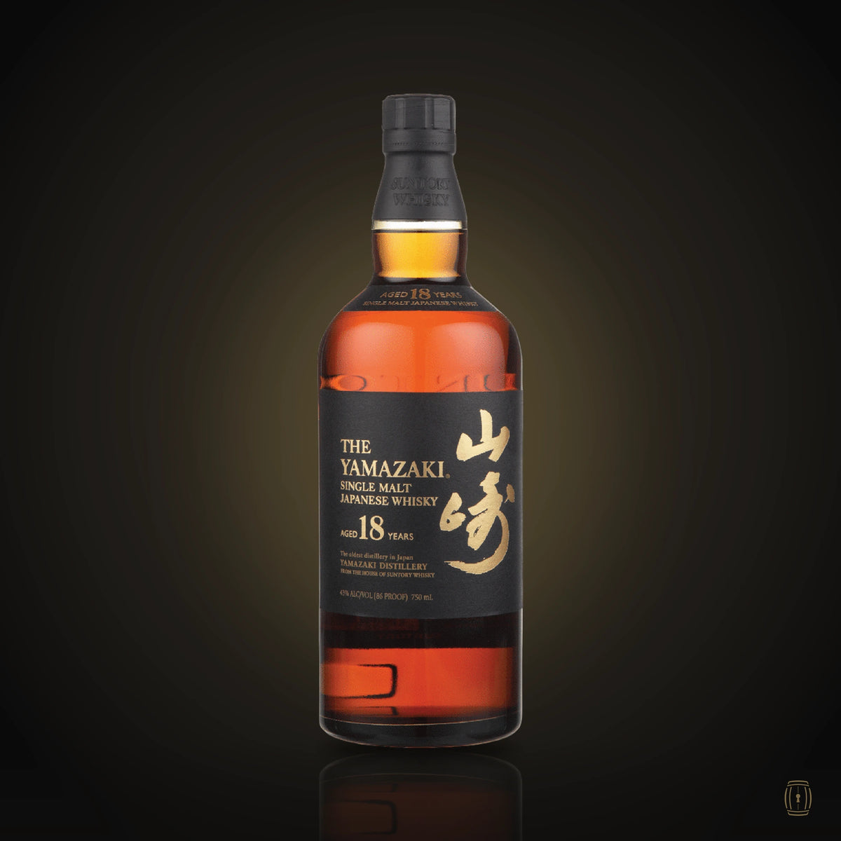 The Yamazaki 18 Year Old single malt Japanese whisky bottle