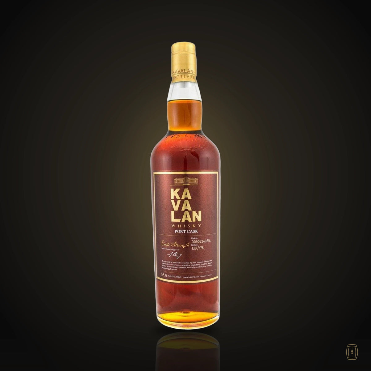 Kavalan Solist Port Cask single malt bottle in wooden case