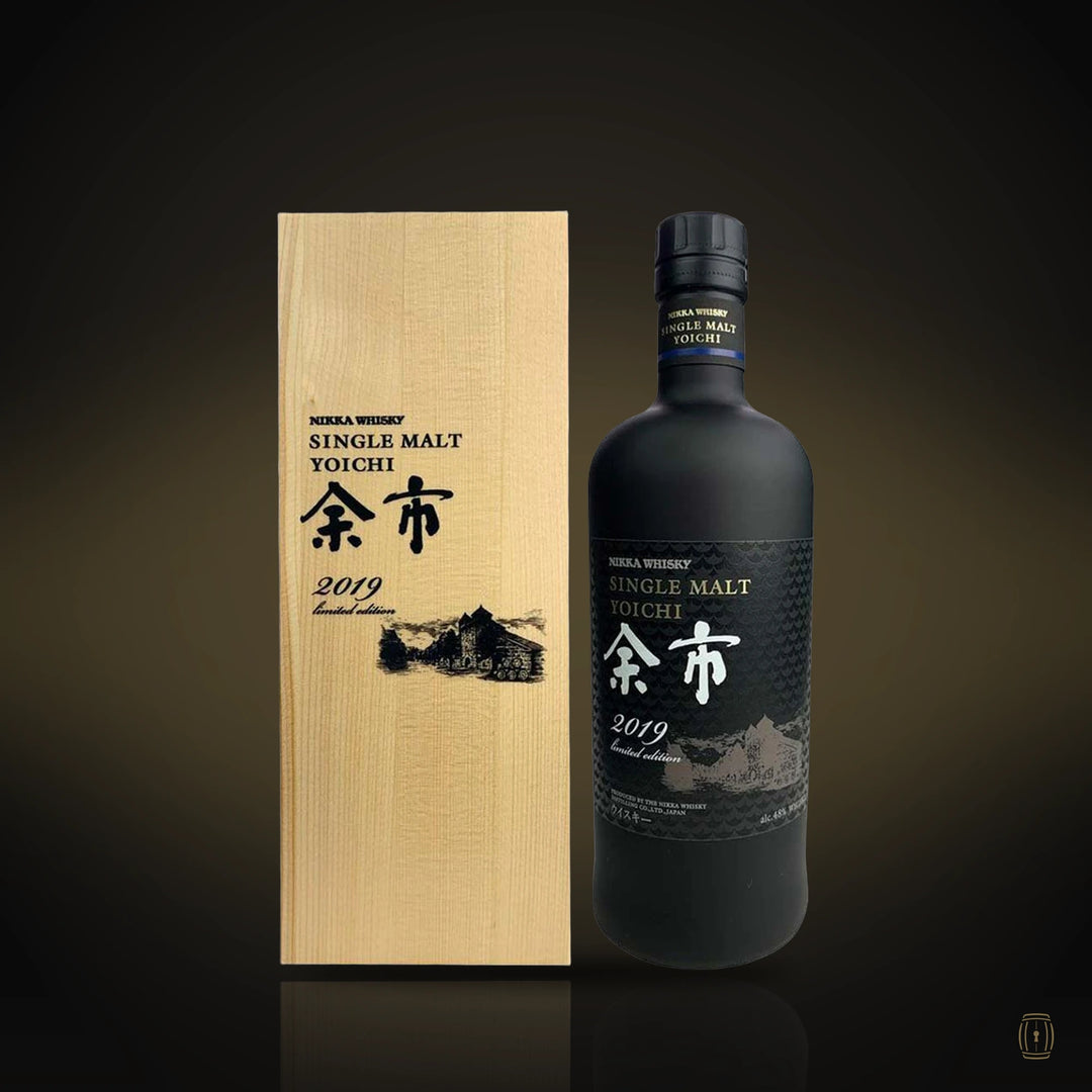 Nikka Yoichi Single Malt Limited Edition 2019 750ml bottle with wooden box