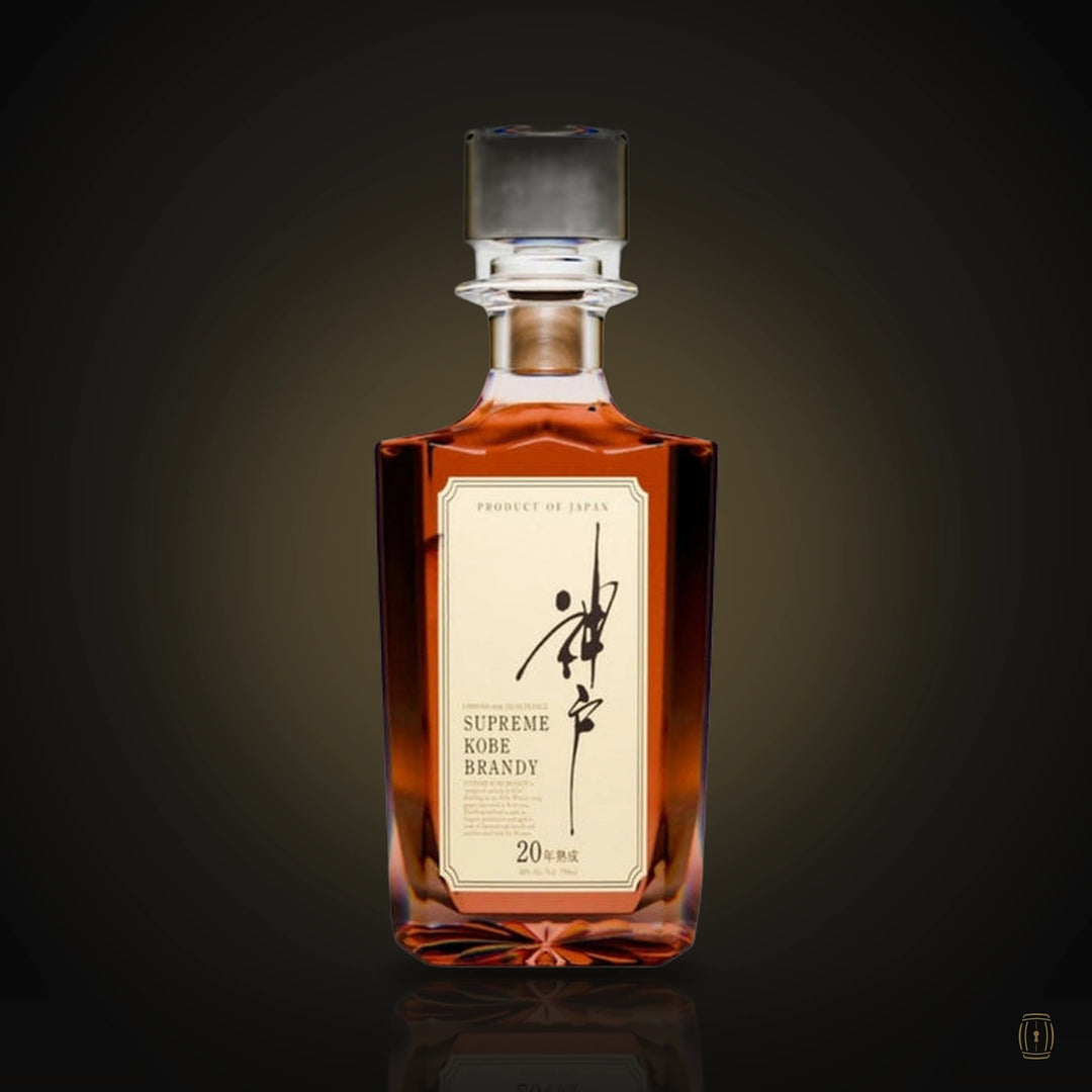 Supreme Kobe Brandy Rare Cask 20 Year Old Japanese brandy decanter
