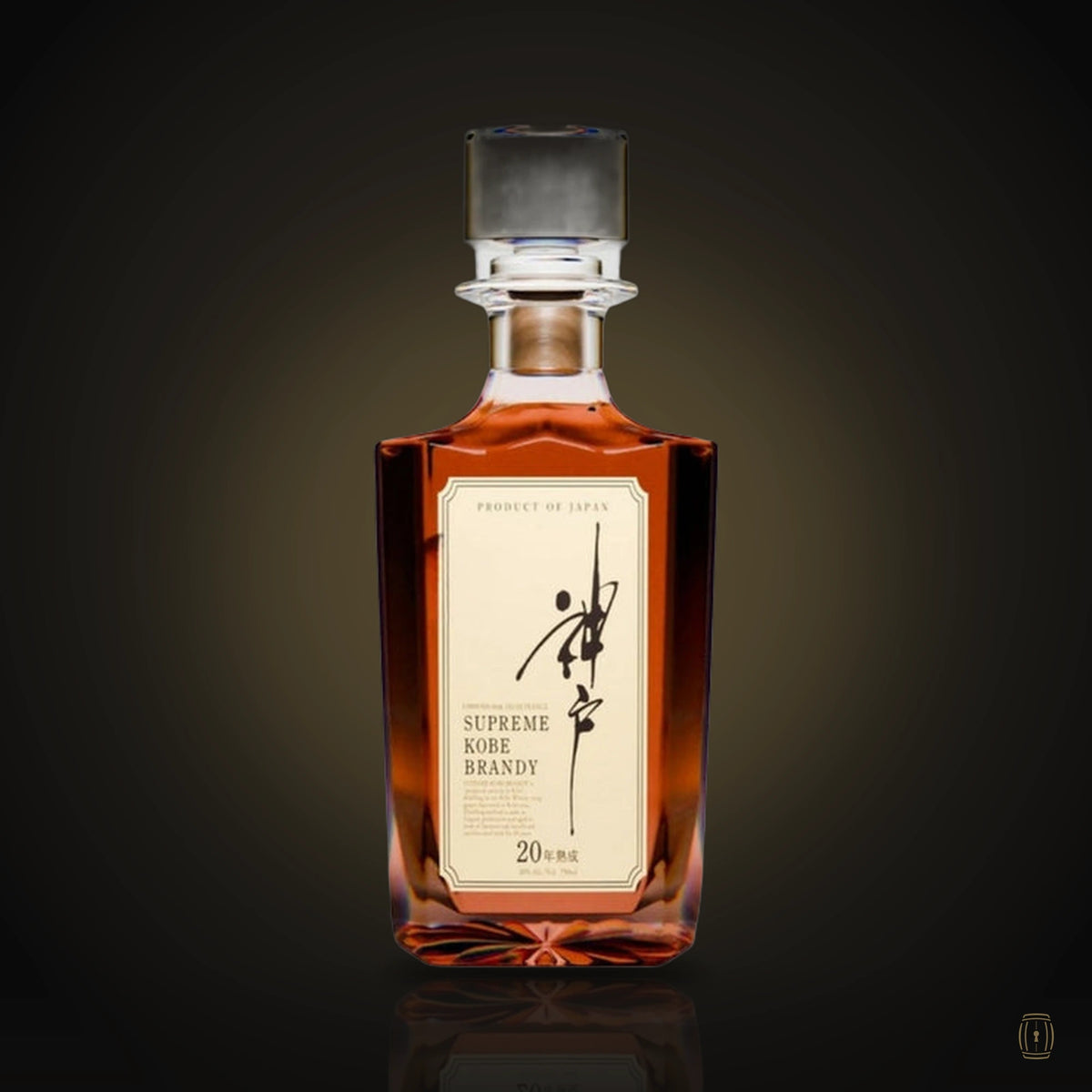 Supreme Kobe Brandy Rare Cask 20 Year Old Japanese brandy decanter