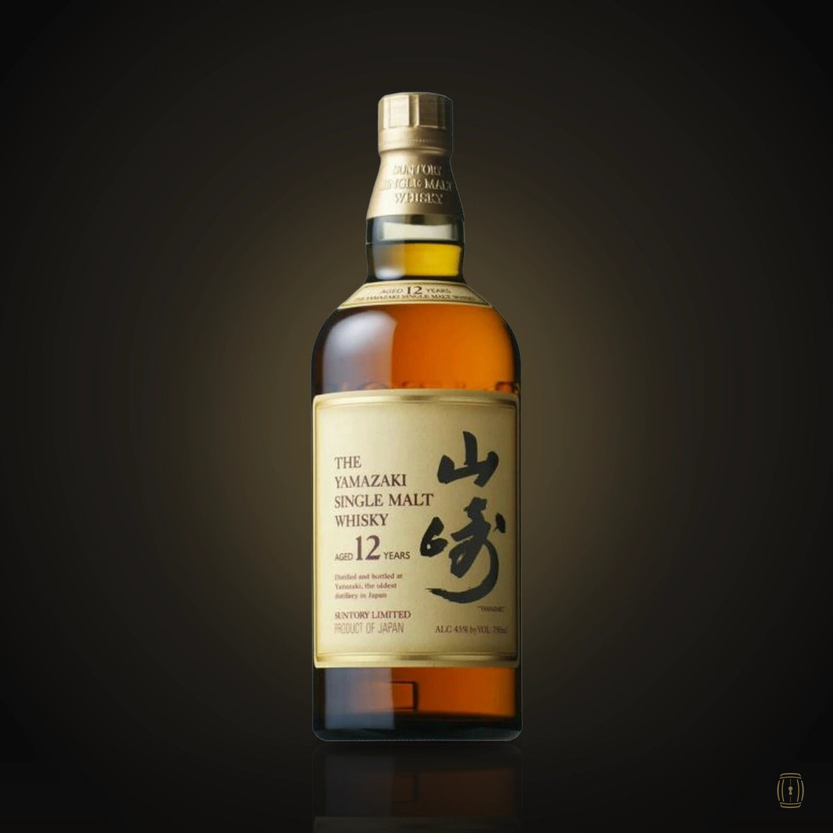 Suntory Yamazaki 12 Year 750 ml