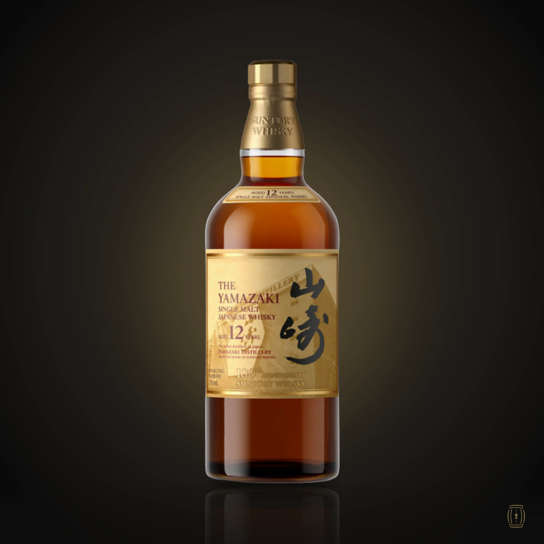 Yamazaki 12 Year Single Malt 100th Anniversary 750ml