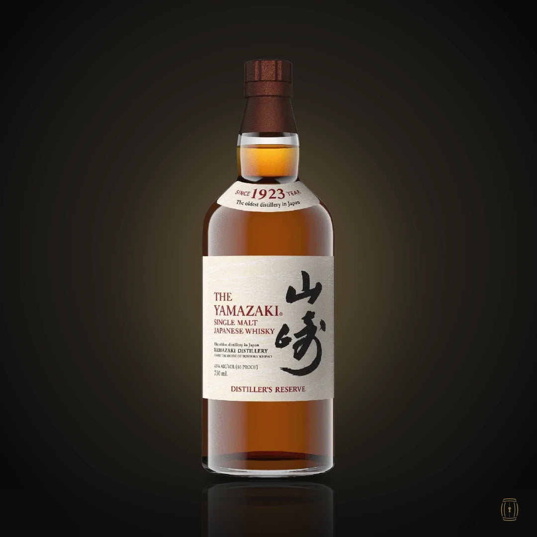 The Yamazaki Single Malt Japanese Whiskey Distiller&