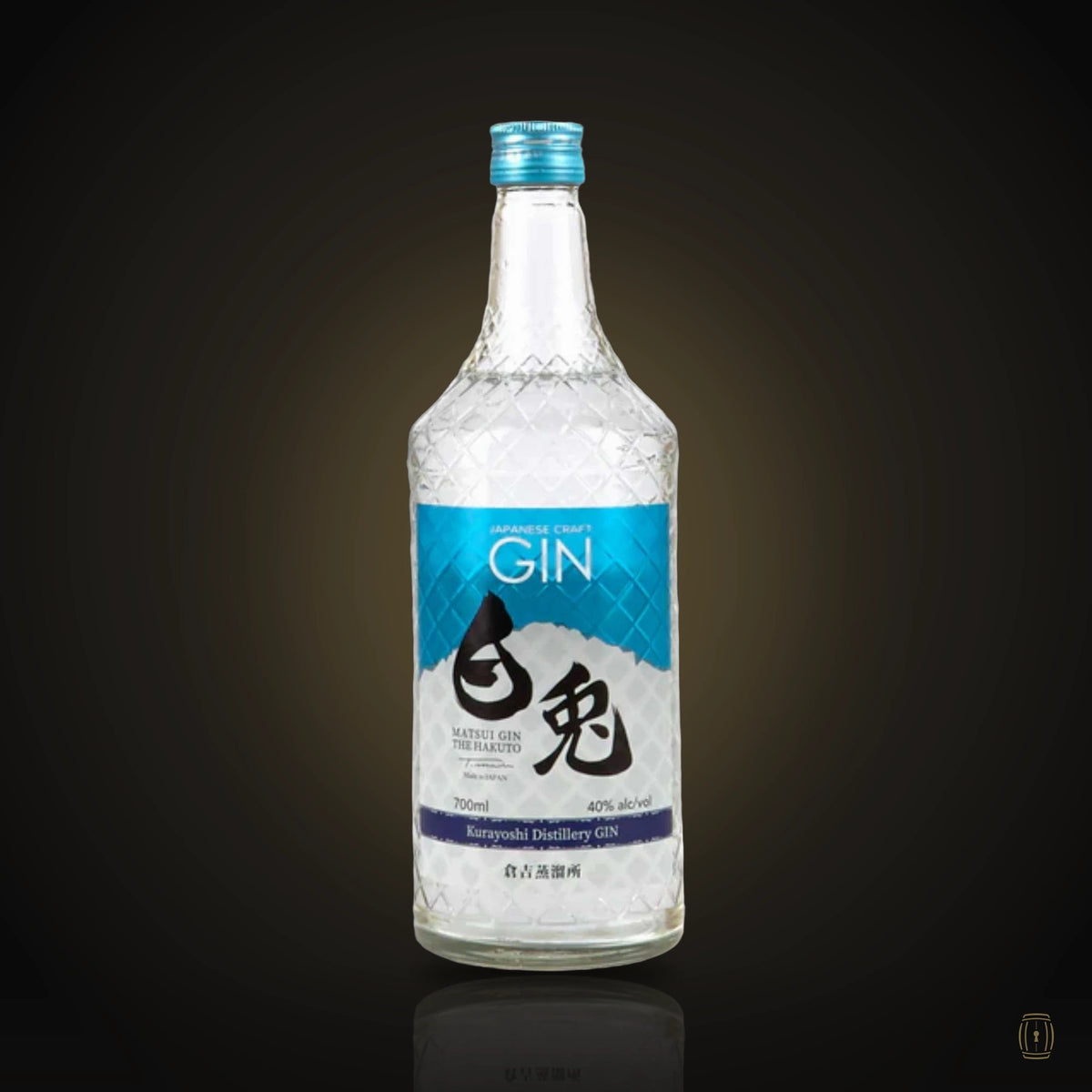 Japanese Craft Gin The Hakuto Gin Matsui Gin 700 ml