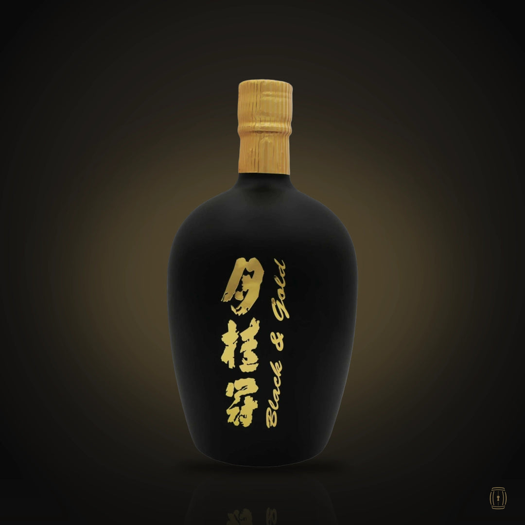 Gekkeikan Sake Black and Gold 750ml