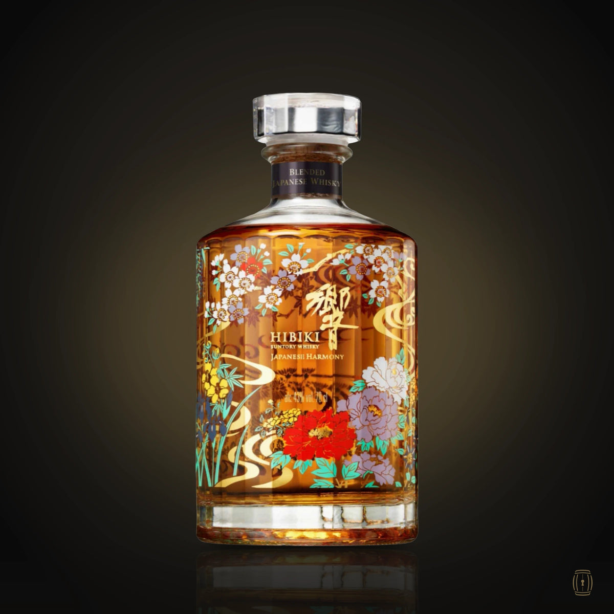 Hibiki Hibiki Japanese Limited Edition 750 ml