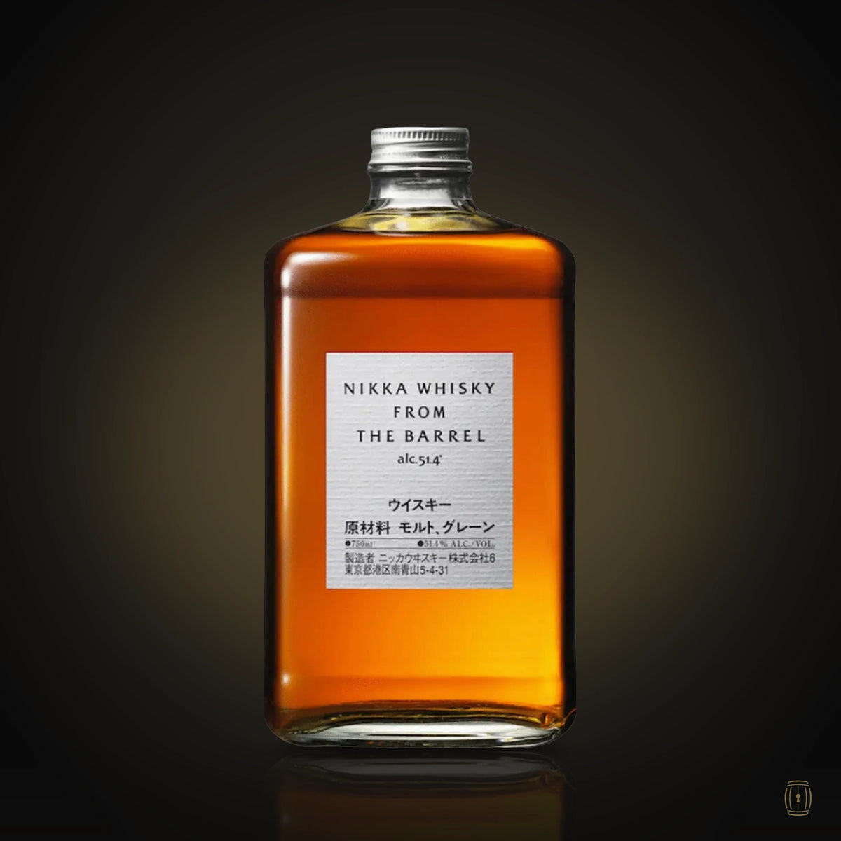 Nikka Whisky Straight From the Barrel 750ml