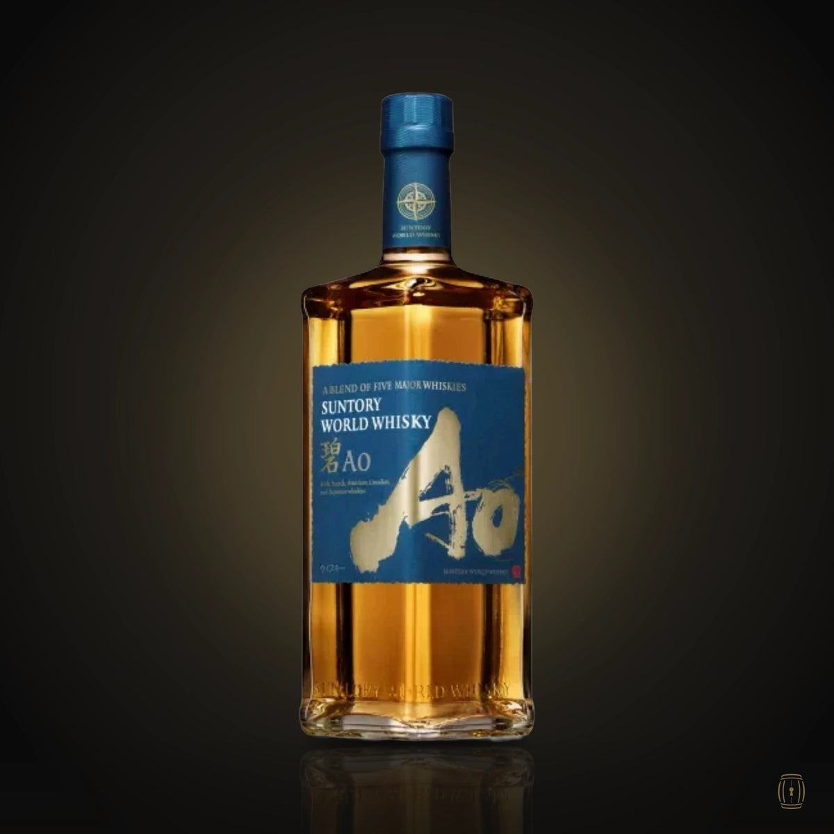 Suntory World AO Whisky 700 ml