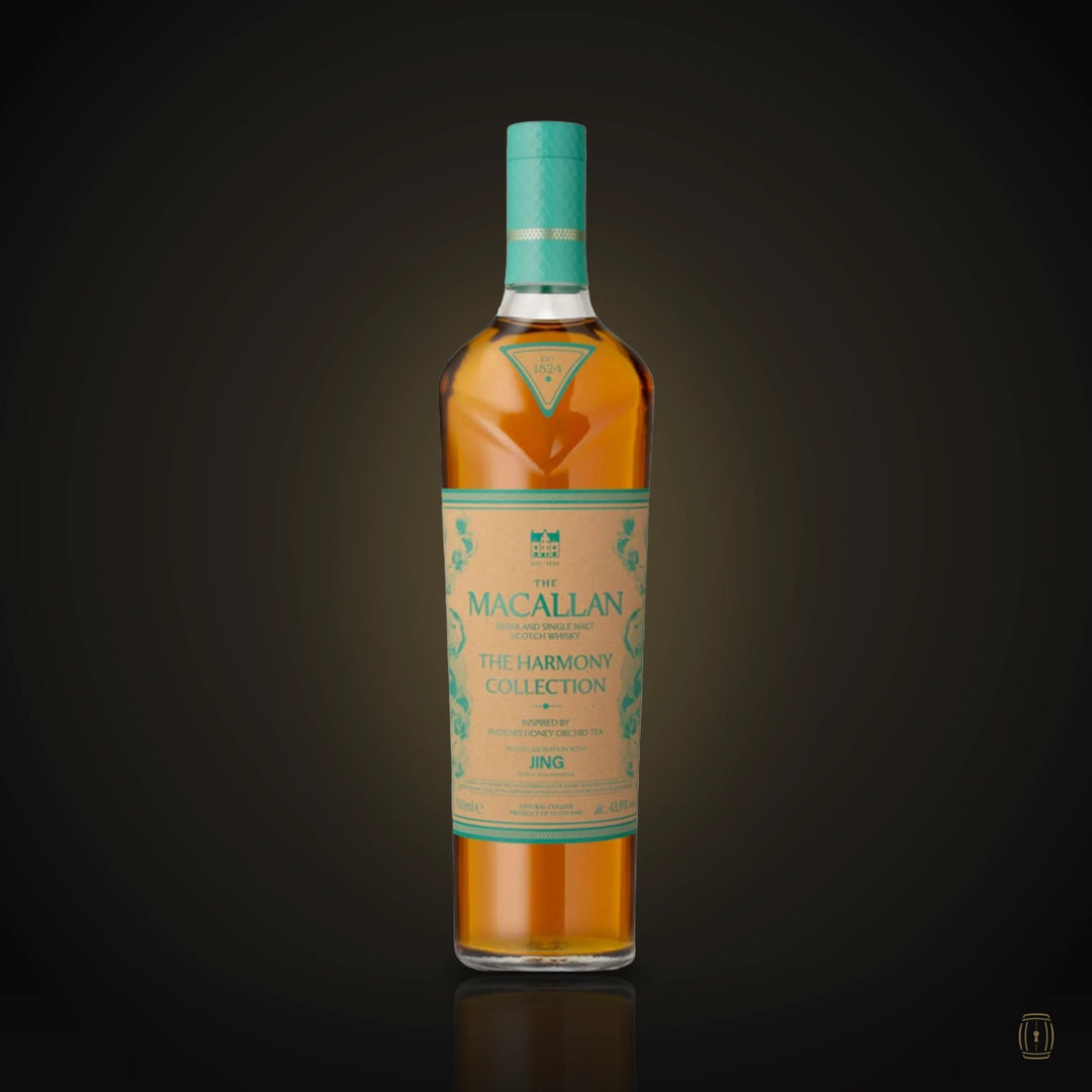 Macallan The Harmony Collection Phoenix Honey Orchid Tea 750ml