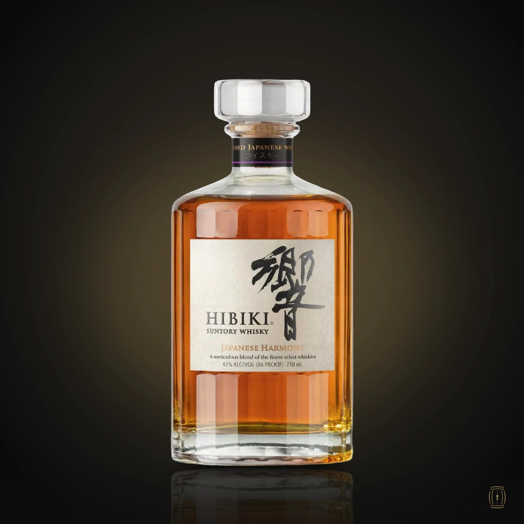 Suntory Hibiki Harmony 750 ml