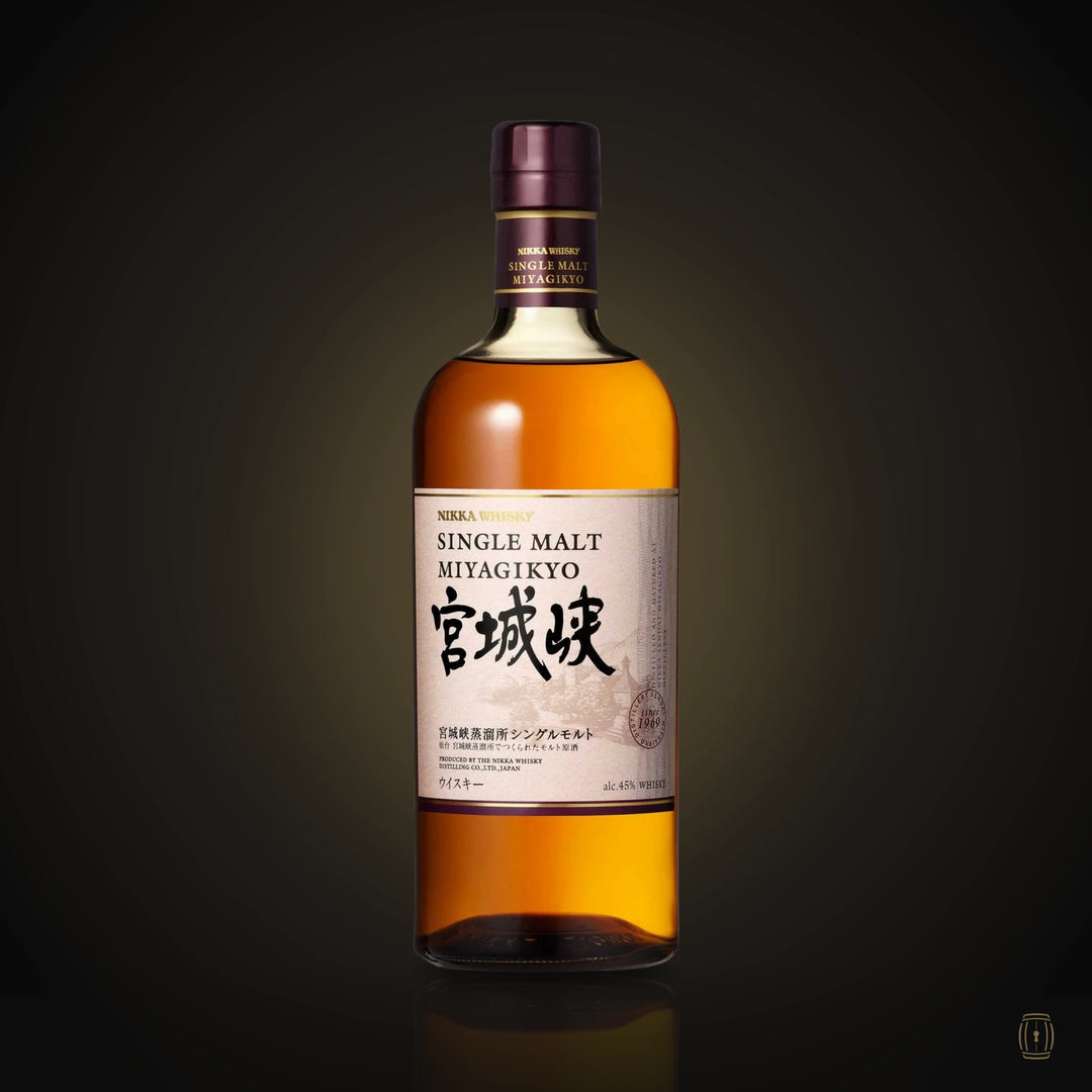 Nikka Whisky Miyagikyo 750 ml