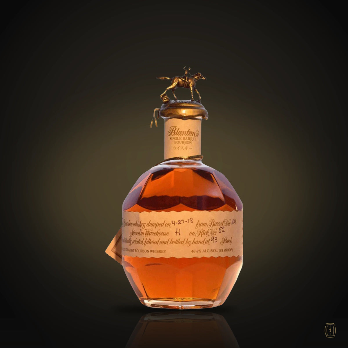 Blantons Single Barrel Red Japanese 750ml
