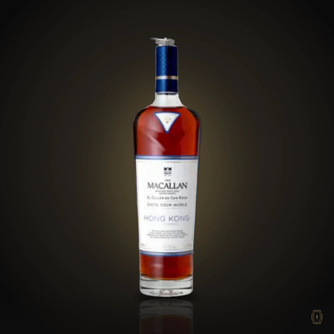 Macallan Hong kong 700ml