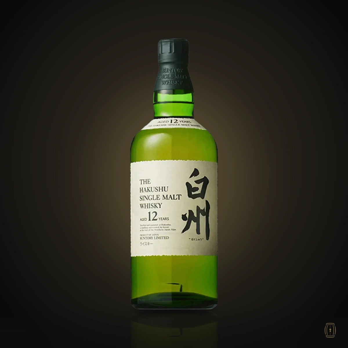 Suntory The Hakushu 12 Year 750ml