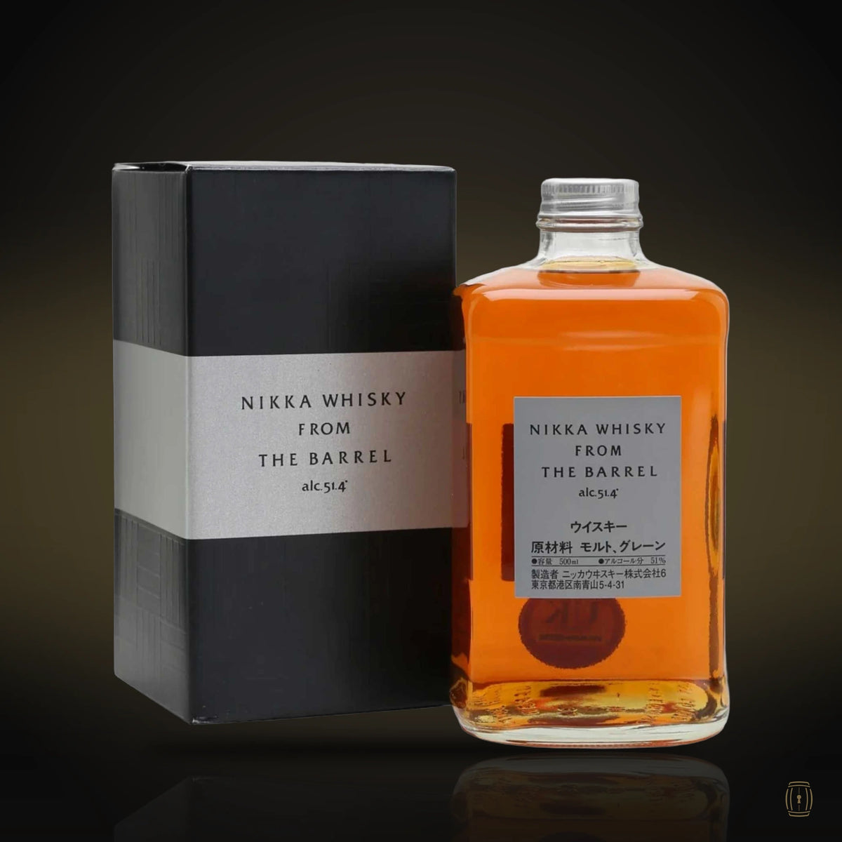 Nikka Whiskey From The Barrel 500ml